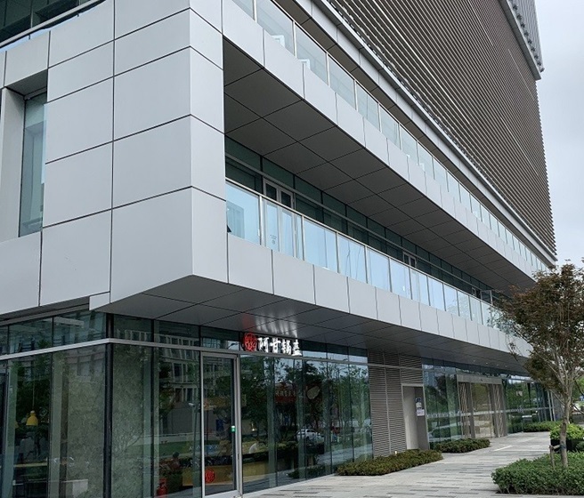Company environment